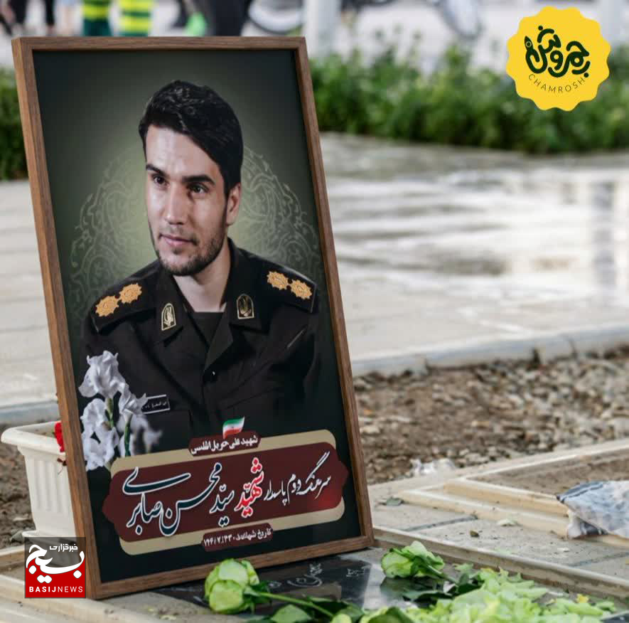 این چند «پاسدار» را قطعا نمی‌شناسید