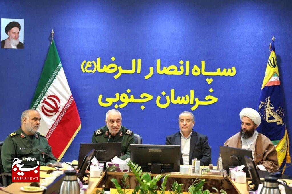قدردانی استاندار خراسان جنوبی از خدمات سپاه در استان
