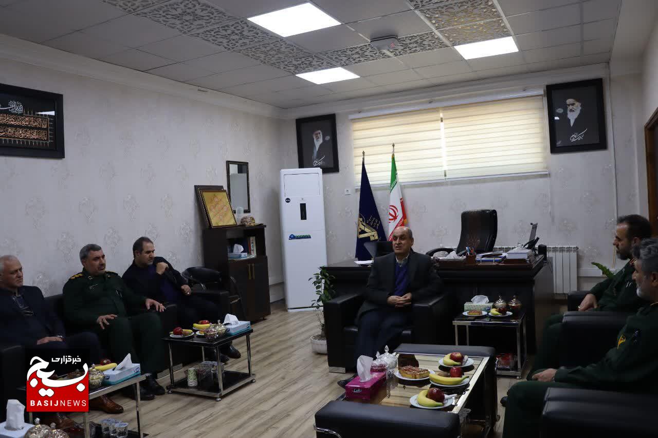 دیدار... دیدار...