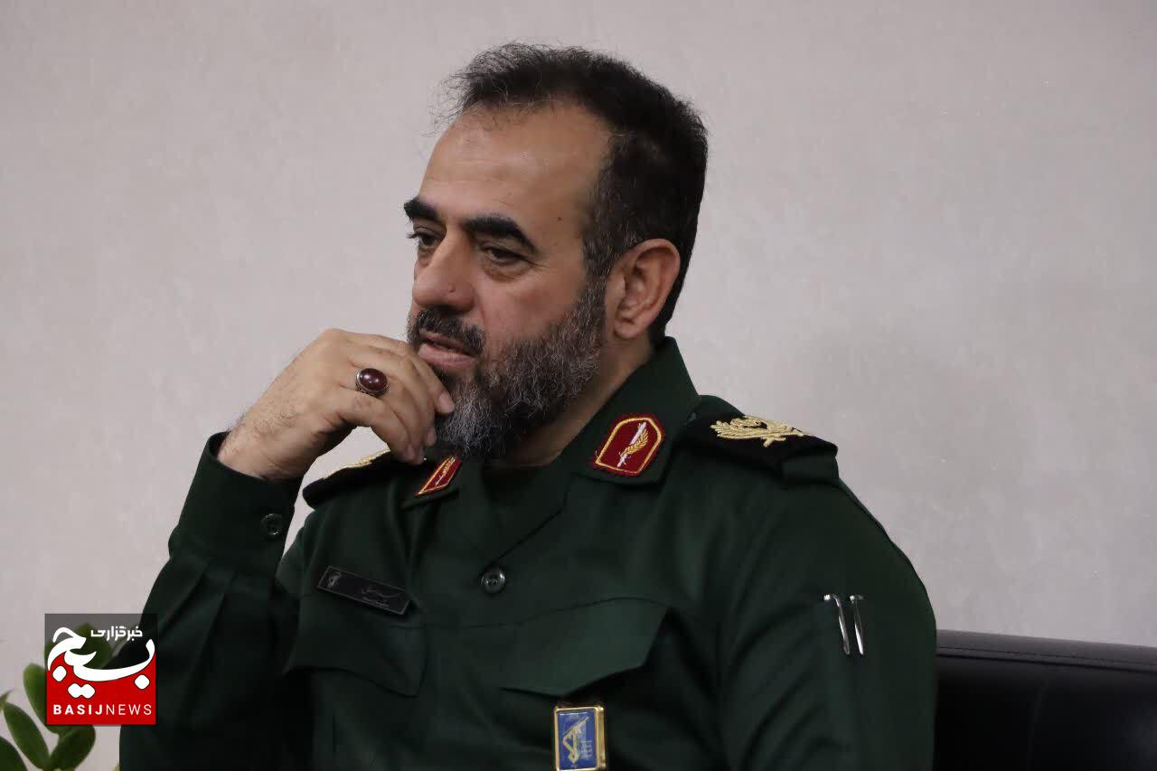 دیدار... دیدار...