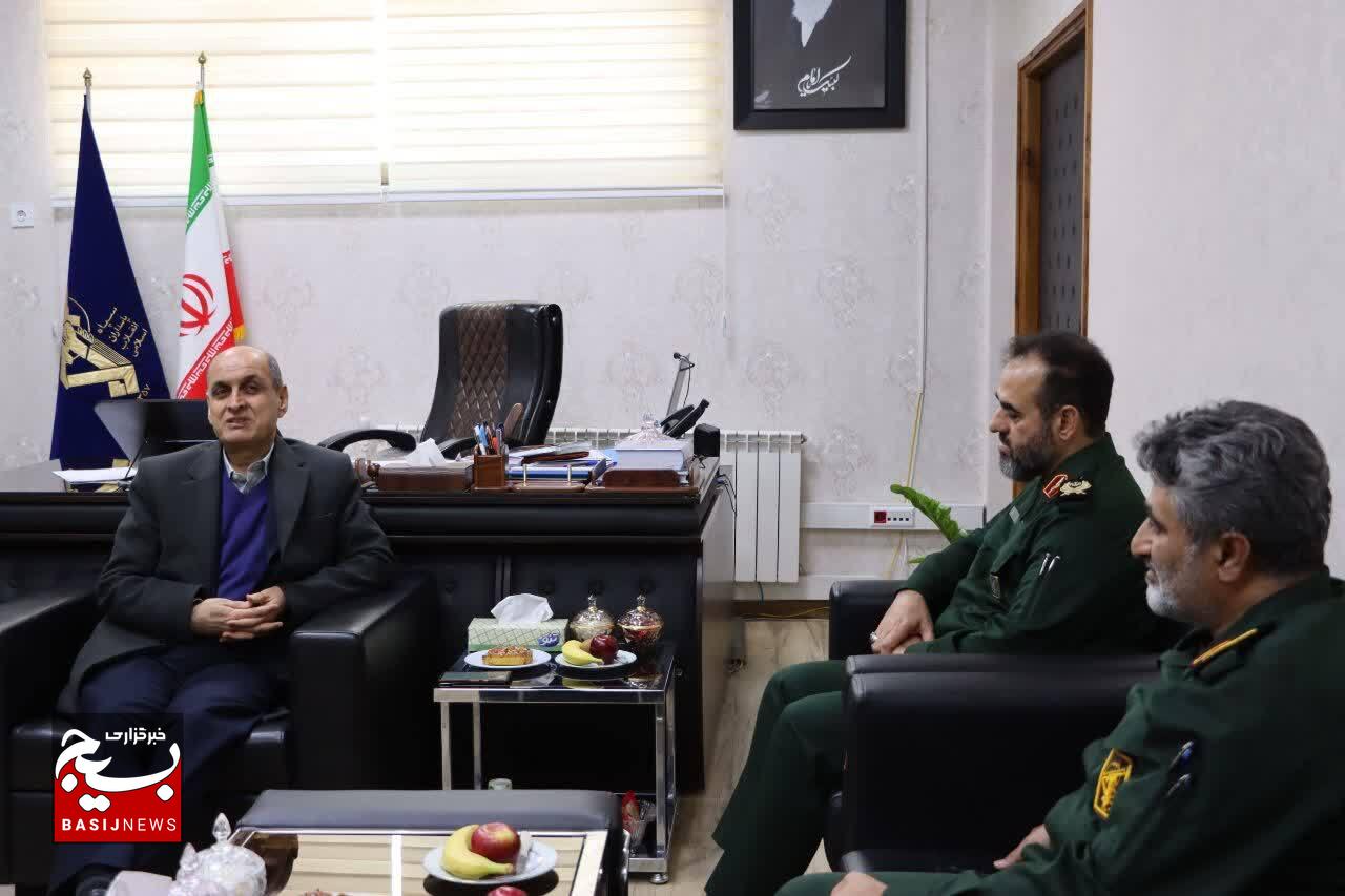 دیدار... دیدار...