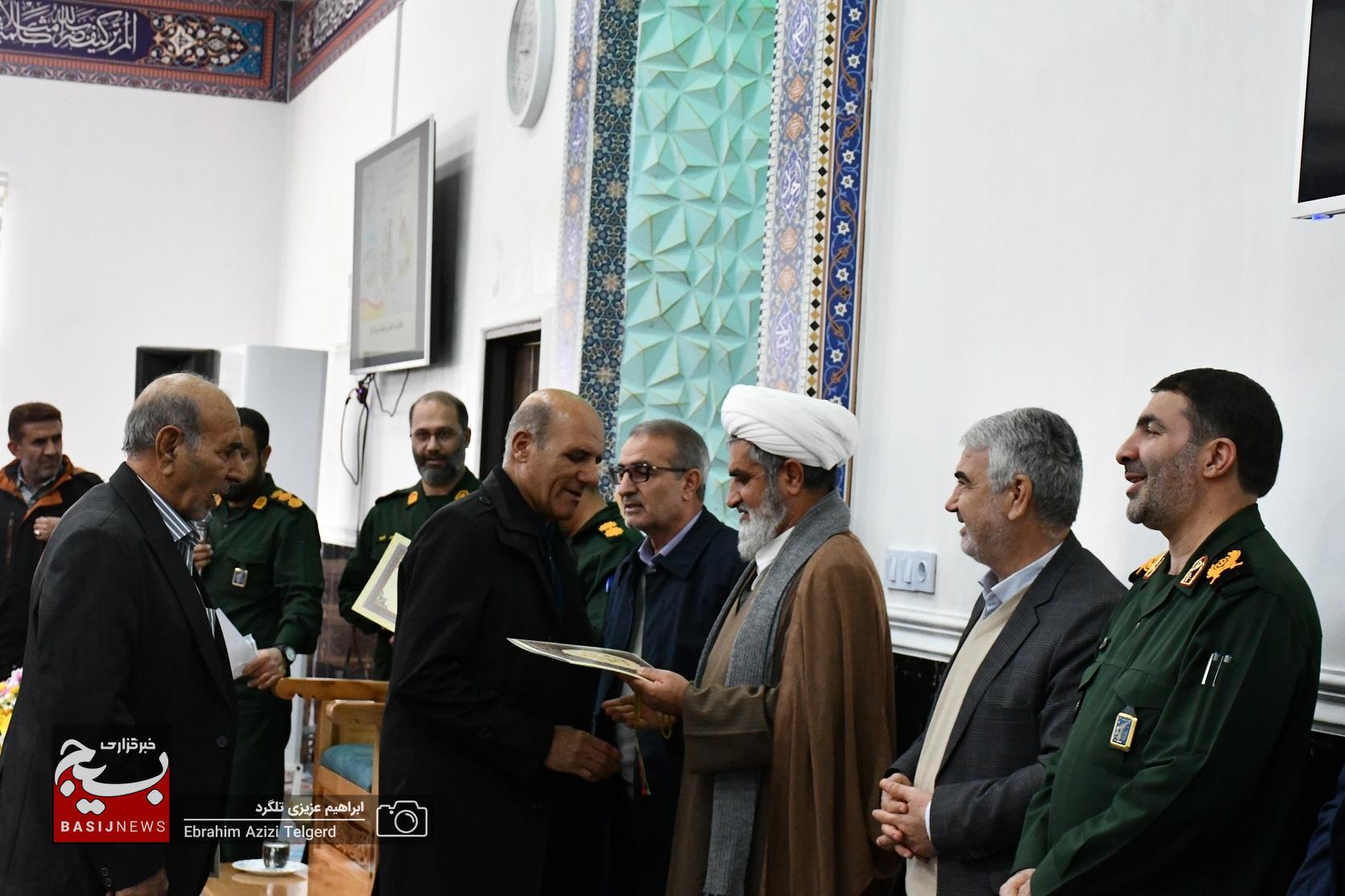 گرامیداشت مقام پاسدار و جانباز در سپاه فتح کهگیلویه و بویراحمد