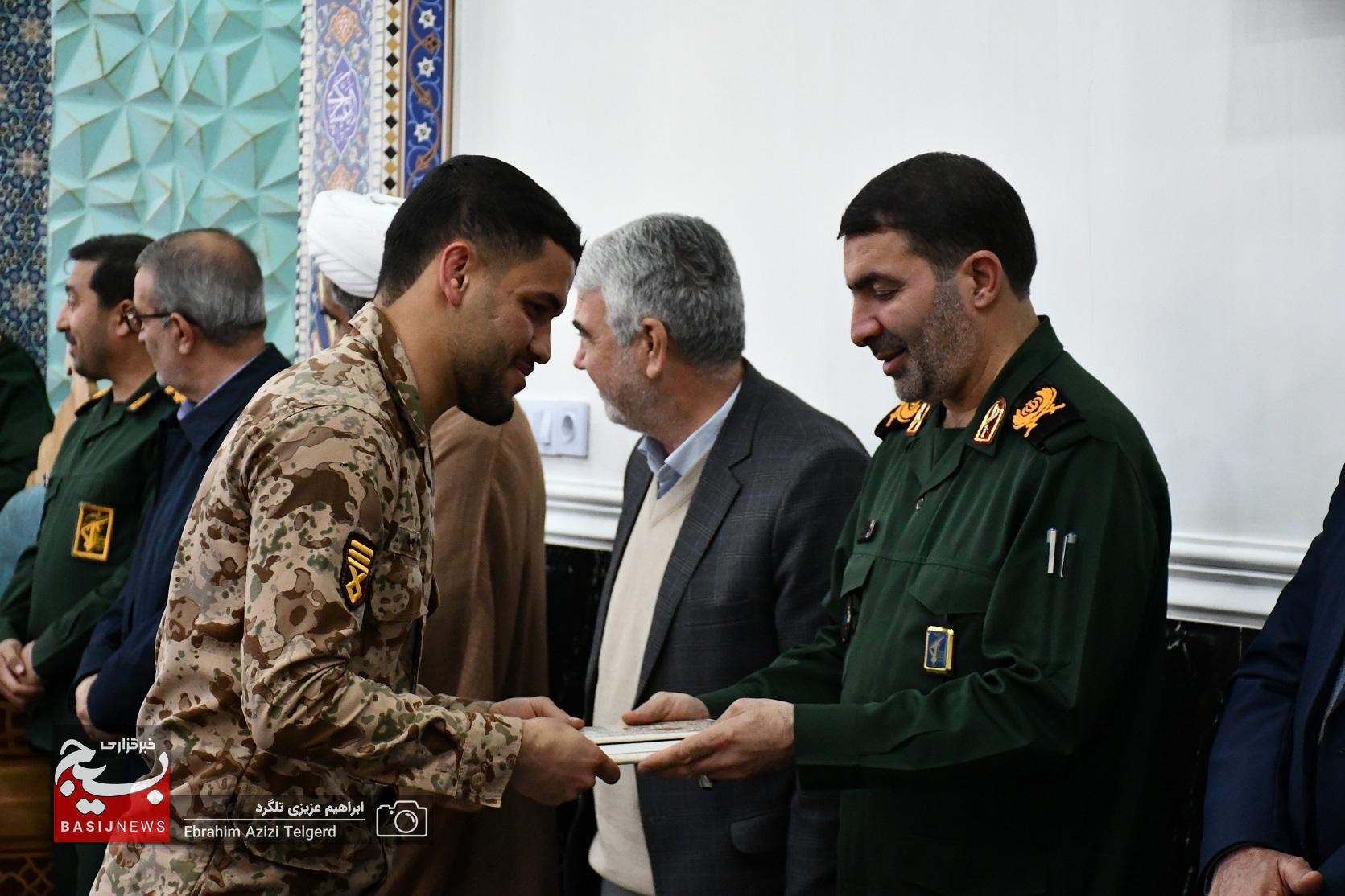 گرامیداشت مقام پاسدار و جانباز در سپاه فتح کهگیلویه و بویراحمد