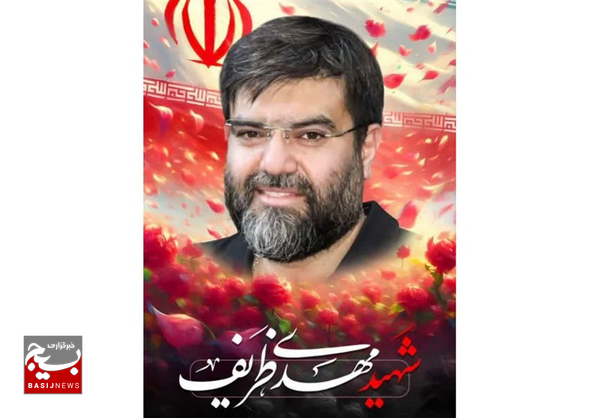 شهادت یکی از مجروحان مدافع امنیت در مشهد