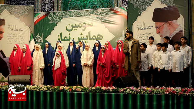 همایش نماز و تکریم خادمین نماز سپاه تهران بزرگ با حضور حجت الاسلام والمسلمین حاج علی اکبری برگزار شد همایش نماز و تکریم خادمین نماز سپاه تهران بزرگ با حضور حجت الاسلام والمسلمین حاج علی اکبری برگزار شد