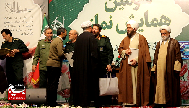 همایش نماز و تکریم خادمین نماز سپاه تهران بزرگ با حضور حجت الاسلام والمسلمین حاج علی اکبری برگزار شد همایش نماز و تکریم خادمین نماز سپاه تهران بزرگ با حضور حجت الاسلام والمسلمین حاج علی اکبری برگزار شد