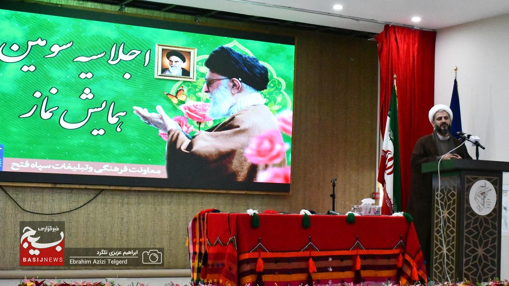تجلیل از فعالان نماز در سپاه فتح