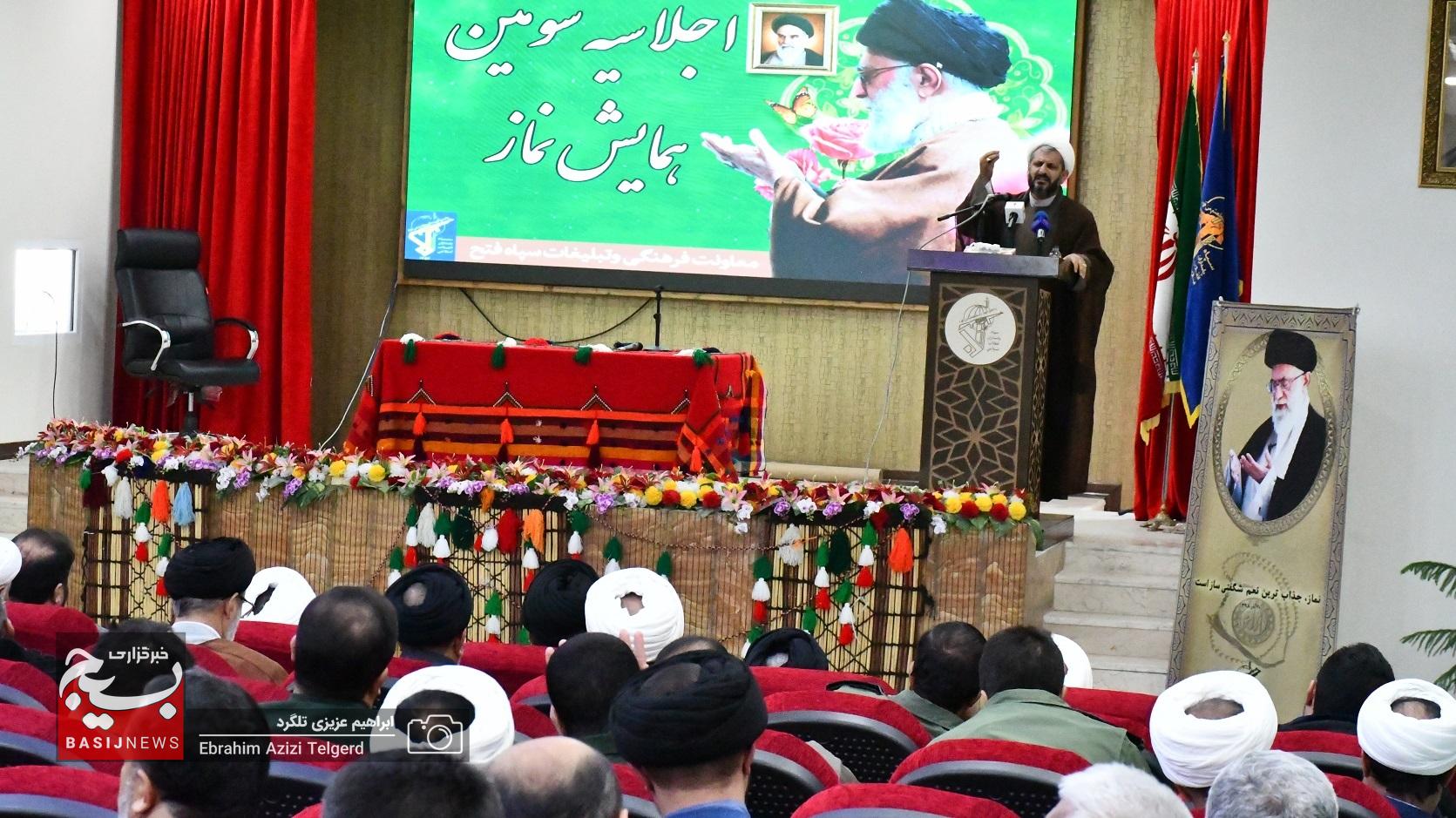 تجلیل از فعالان نماز در سپاه فتح