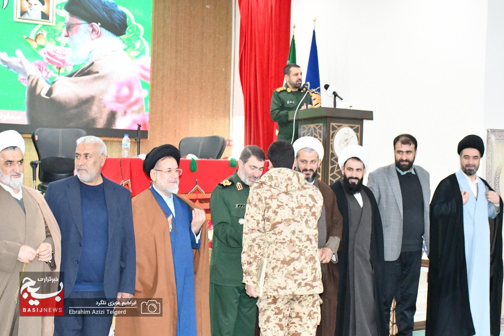 تجلیل از فعالان نماز در سپاه فتح
