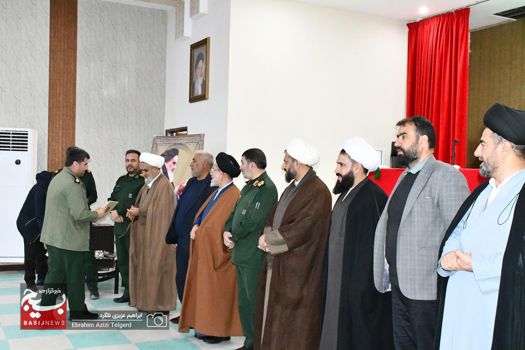 تجلیل از فعالان نماز در سپاه فتح
