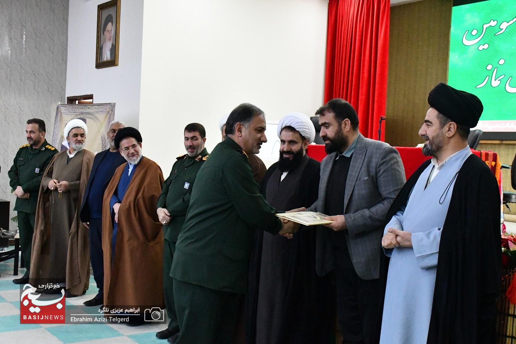تجلیل از فعالان نماز در سپاه فتح