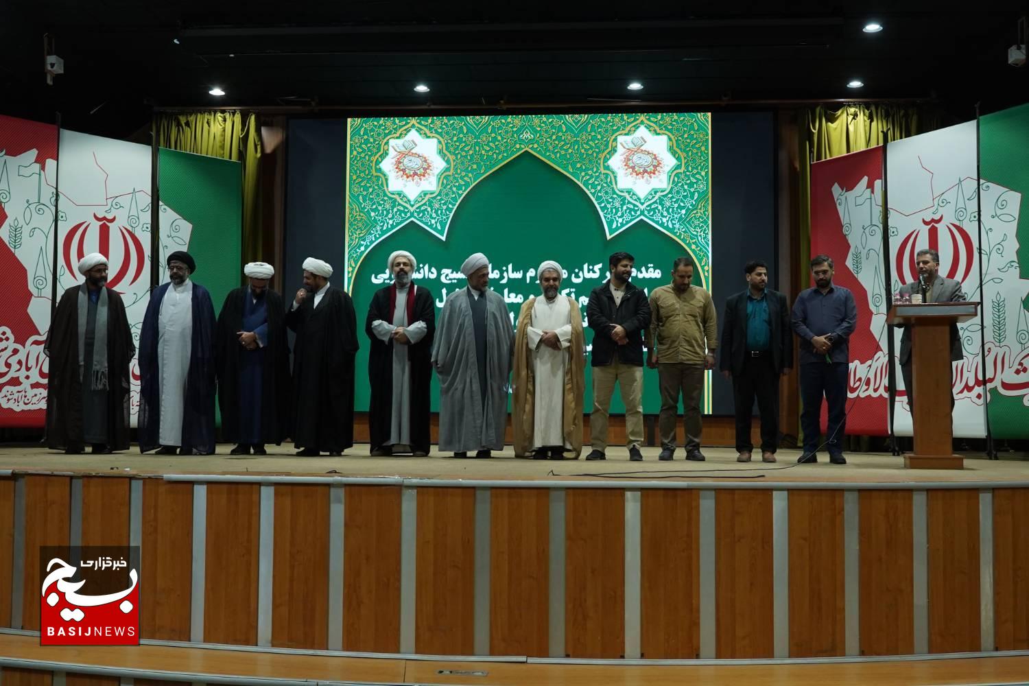 معارفه مسئول جدید دفتر نمایندگی ولی فقیه در سازمان بسیج دانشجویی