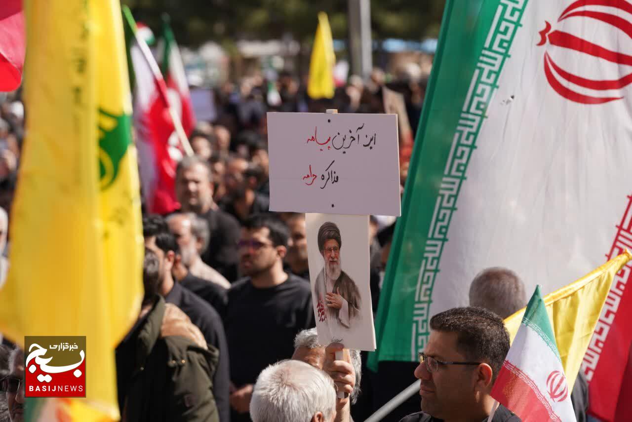راهپیمایی مردم کرمان علیه جنایات آمریکایی صهیونیستی در کرمان