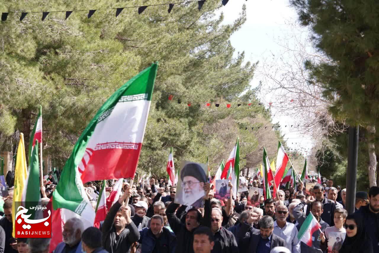 راهپیمایی مردم کرمان علیه جنایات آمریکایی صهیونیستی در کرمان