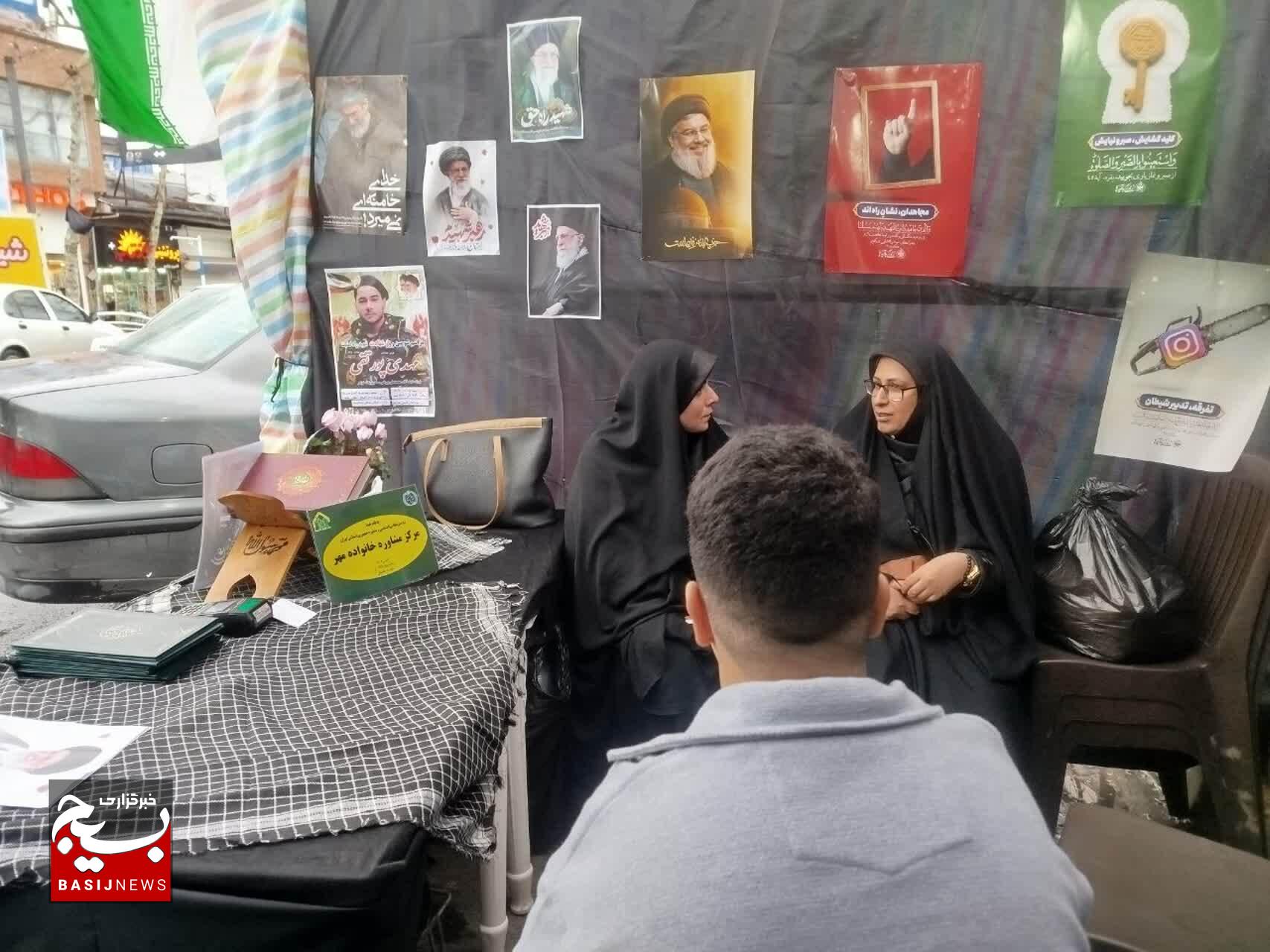 خدمت بانوان جهادی لاهیجان در پشت جبهه های نبرد حق و باطل