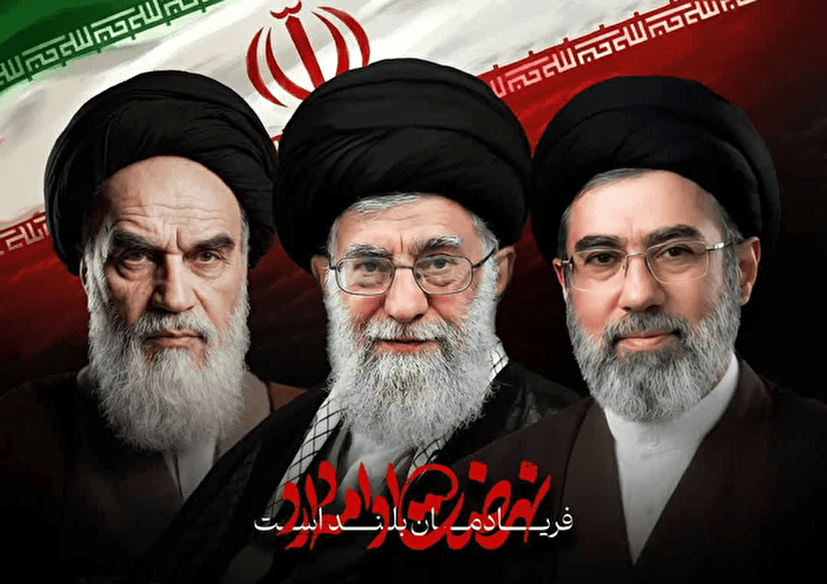 بیانیه بیعت اساتید دانشگاه های کهگیلویه و بویراحمد با رهبر جدید