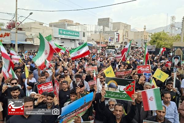 حضور پرشور مردم کنگان در راهپیمایی روز جهانی قدس/ پیکر شهید کاپیتان محمد عزیزی در حلقه راهپیمایان کنگانی حضور پرشور مردم کنگان در راهپیمایی روز جهانی قدس/ پیکر شهید کاپیتان محمد عزیزی در حلقه راهپیمایان کنگانی