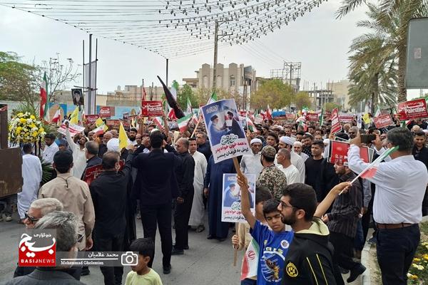 حضور پرشور مردم کنگان در راهپیمایی روز جهانی قدس/ پیکر شهید کاپیتان محمد عزیزی در حلقه راهپیمایان کنگانی حضور پرشور مردم کنگان در راهپیمایی روز جهانی قدس/ پیکر شهید کاپیتان محمد عزیزی در حلقه راهپیمایان کنگانی