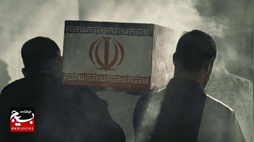 جوان برخاسته از پیکار آب و آتش