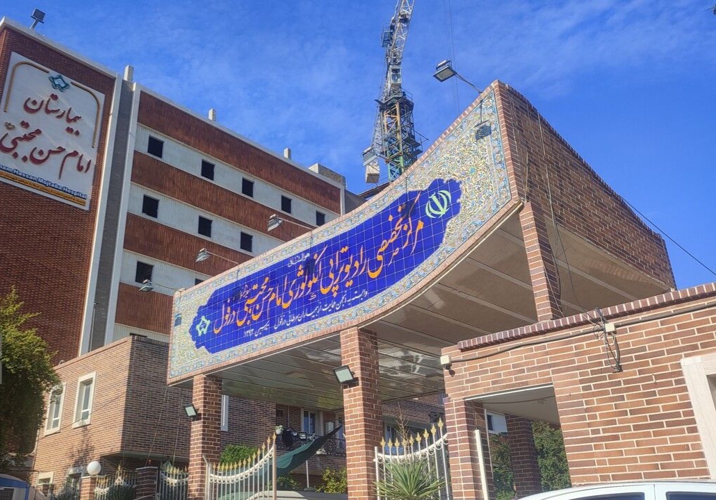 مردم دزفول ۱۲ هزار میلیارد ریال برای ساخت بیمارستان خیریه سرطانی اهدا کردند