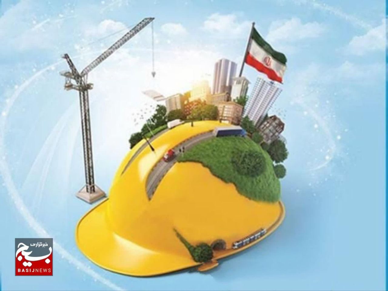 پیام تبریک فرمانده سپاه قدس گیلان به مناسبت گرامیداشت روز مهندس پیام تبریک فرمانده سپاه قدس گیلان به مناسبت گرامیداشت روز مهندس