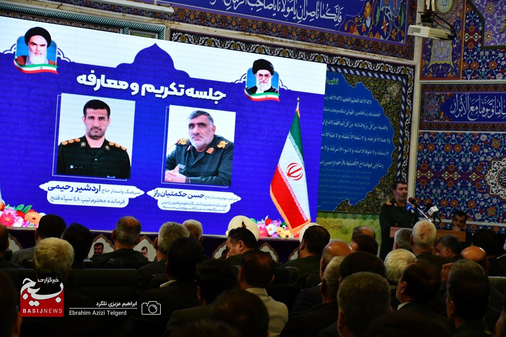 فرمانده جدید تیپ 48 کهگیلویه و بویراحمد معارفه شد