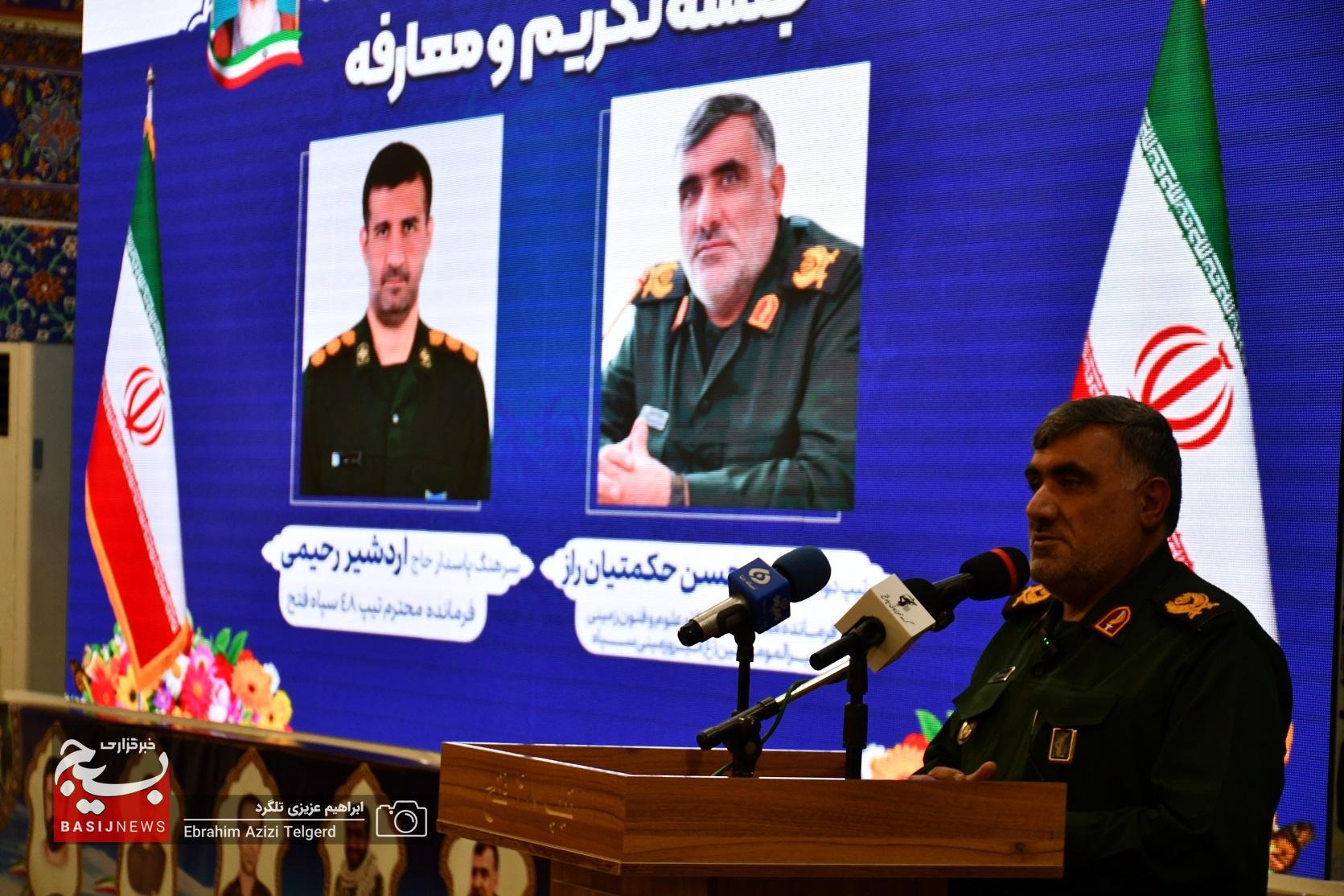فرمانده جدید تیپ 48 کهگیلویه و بویراحمد معارفه شد