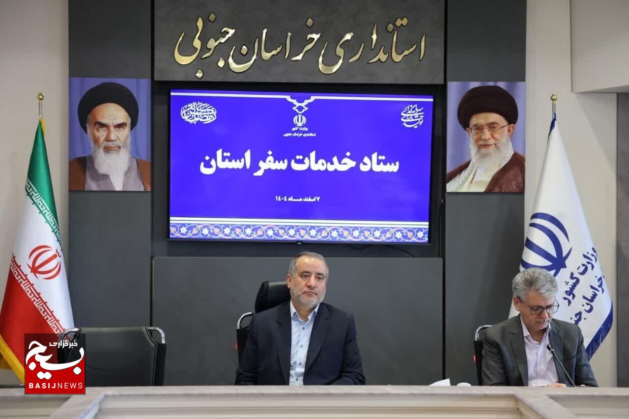 کاهش تصادفات و ارتقای کیفیت خدمات نوروزی، اولویت اصلی دستگاههای اجرایی است کاهش تصادفات و ارتقای کیفیت خدمات نوروزی، اولویت اصلی دستگاههای اجرایی است