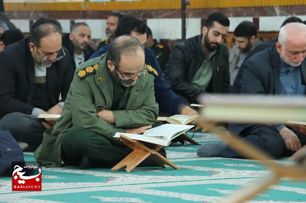 گزارش تصویری از محفل انس با قرآن کریم پر سپاه قدس گیلان گزارش تصویری از محفل انس با قرآن کریم پر سپاه قدس گیلان