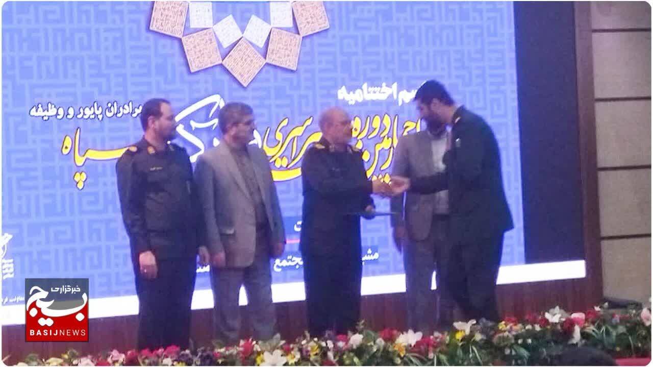غفلت از فهم قرآن بزرگ‌ترین آسیب امروز جامعه است