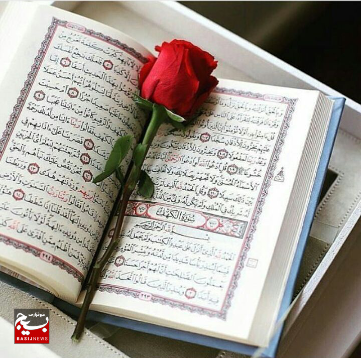 غفلت از فهم قرآن بزرگ‌ترین آسیب امروز جامعه است