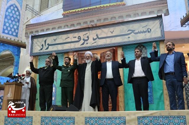 اولین همایش مسجد برقرار در حرم امام خمینی برگزار شد اولین همایش مسجد برقرار در حرم امام خمینی برگزار شد