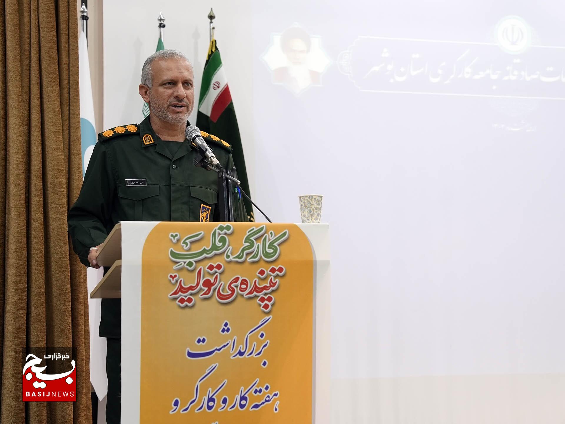 خلاقیت کارگران نیروگاه اتمی بوشهر مایه مباهات است