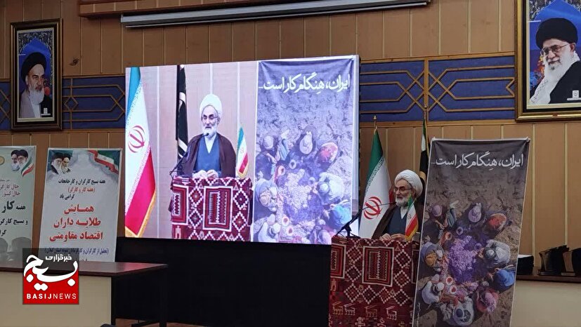 کارگران محور اصلی موفقیت و رشد جامعه محسوب می‌شوند