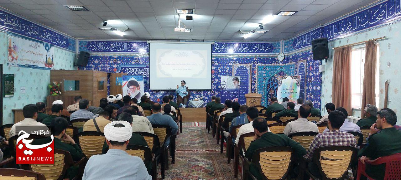 تجلی محبت و سپاس در مراسم ویژه بزرگداشت یاد شهید مطهری و هفته عقیدتی سیاسی ناحیه مالک اشتر مشهد