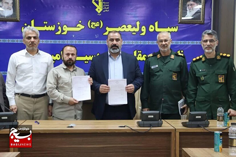 تفاهم‌نامه توسعه فضاهای آموزشی شهرک یاسر امیدیه امضا شد