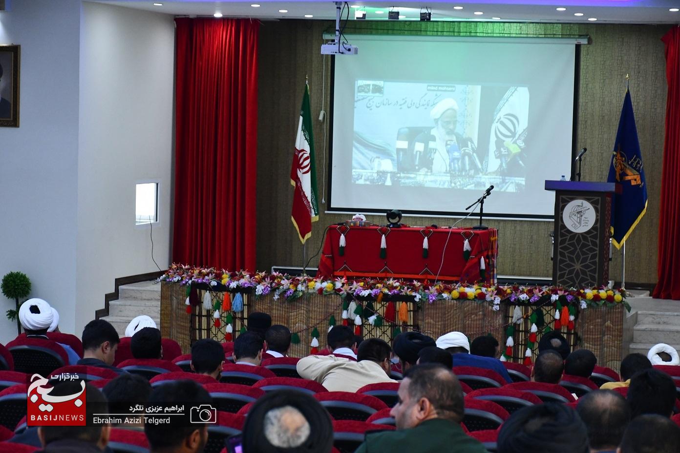 تجلیل از مدیران برتر نمایندگی ولی فقیه در سپاه فتح استان