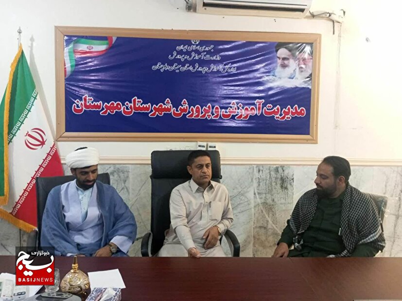 بازدید و دیدار از رئیس آموزش و پرورش شهرستان مهرستان بمناسبت هفته عقیدتی