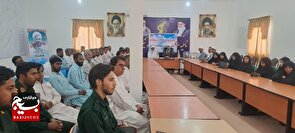 برگزاری همایش سراسری مالک اشتر در نیکشهر