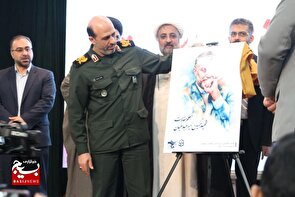 برگزاری دومین همایش بین المللی معلمان مقاومت در استان البرز