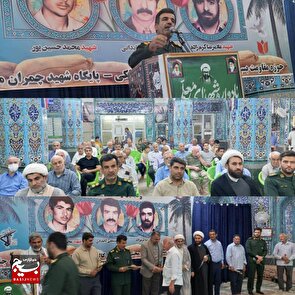 برگزاری یادواره شهدای معلم شهر ترکالکی(گتوند)