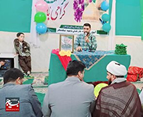 جشن دهه کرامت در نیکشهر برگزار شد