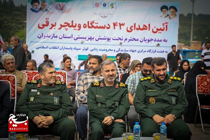 برگزاری آئین اهدای ۴۳ دستگاه ویلچر برقی به مددجویان بهزیستی مازندران