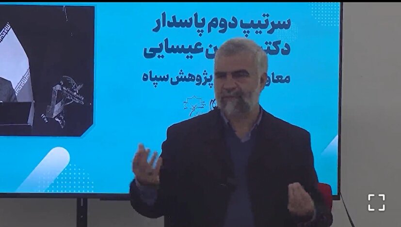 نقشه راه یک راهبر موفق؛ بازخوانی دوره توانمندسازی راهبران طرح امام صادق علیه‌السلام