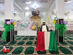 برگزاری جشن روز دختر درشهرستان دشتیاری