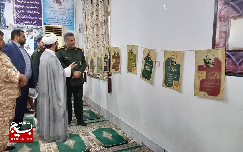 برپایی نمایشگاه عکس و پوستر با هدف شناخت شخصیتی شهید مطهری در زهک