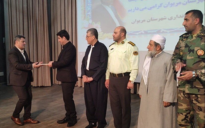 مریوان نقش کلیدی در توسعه اقتصادی دارد