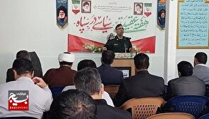 گرامیداشت هفته عقیدتی سیاسی و دهه کرامت در حسینیه شهدای بسیج اقشار ‌