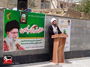 اندیشه‌ شهید مطهری همچنان راهگشای جامعه اسلامی است