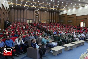برگزاری دوره توانمندسازی فرماندهان پایگاه‌های مقاومت بسیج